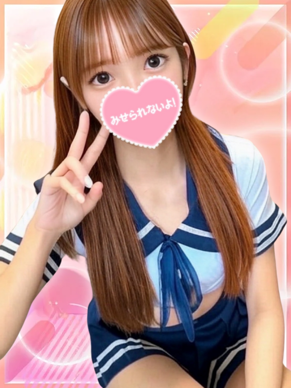 いちか